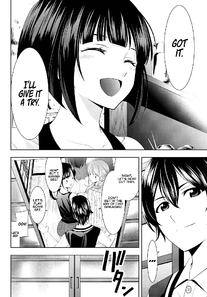 Megami no Cafe Terrace Chapter 51 image 17_optimized